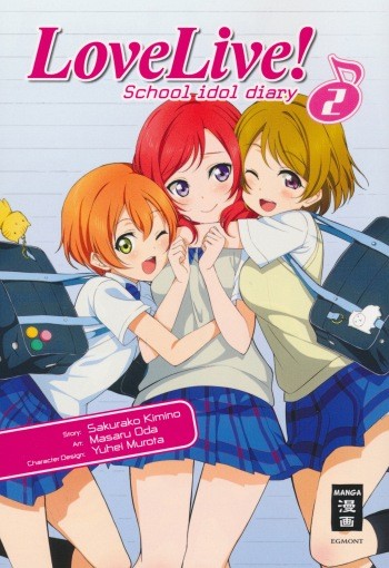 Love Live - Diary 02