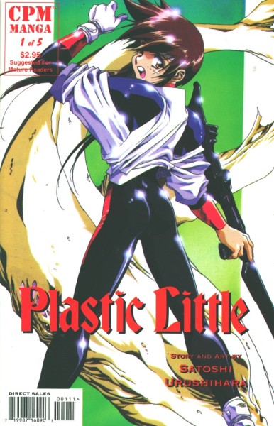 Plastic Little (1997) 1-5