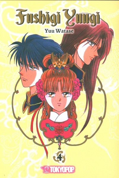 Fushigi Yuugi 2in1 Band 04