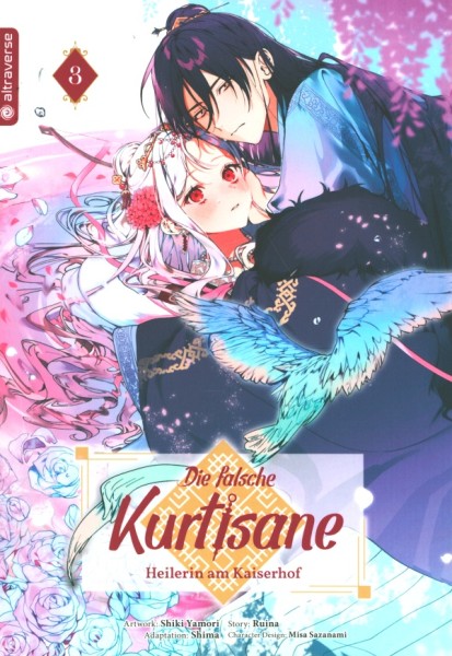 Die falsche Kurtisane... 03