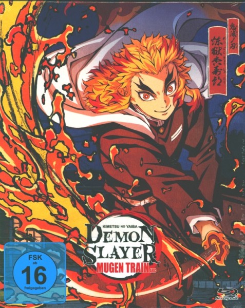 Demon Slayer: Kimetsu no Yaiba Mugen Train Arc - Vol.1 Blu-ray
