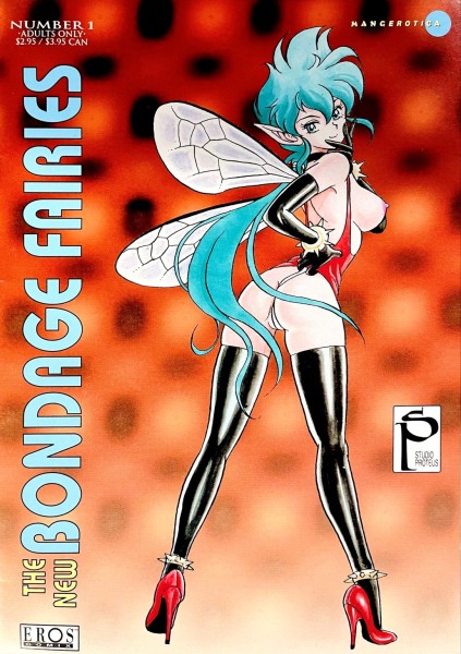 New Bondage Fairies (1996) 1-16