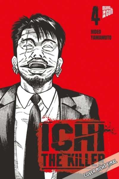 Ichi The Killer 04 (11/26)