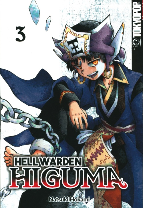 Hell Warden Higuma 3 Sammlerecke