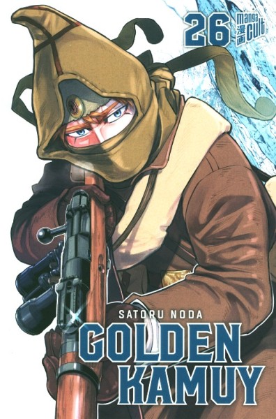 Golden Kamuy 26