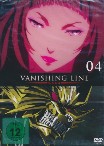 Garo: Vanishing Line Vol. 4 DVD