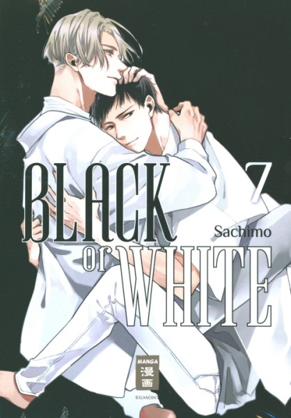 Black or White 7