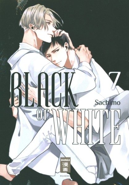Black or White 07