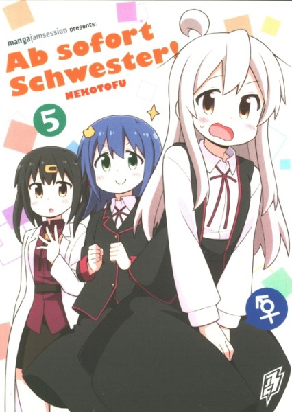 Ab sofort Schwester 05