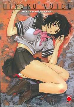 Hiyoko Voice Illustration Book (Planet Manga,Br.) Hiyoko Kobayashi