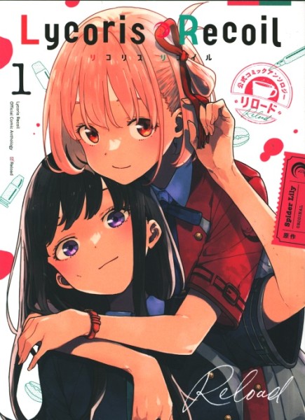 Lycoris Recoil: Reload (Panini Manga, Tb.) Nr. 1-3