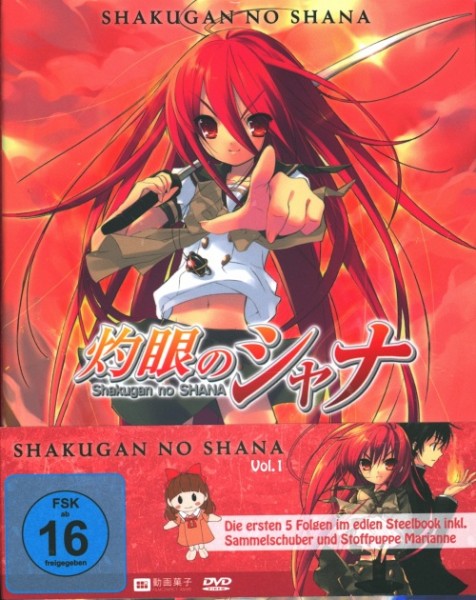 Shakugan no Shana - Staffel 1 Vol. 1 DVD + Sammelschuber