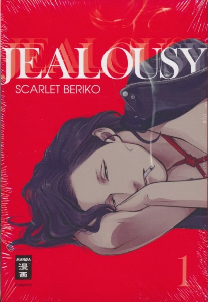 Jealousy (EMA, Tb.) Nr. 1