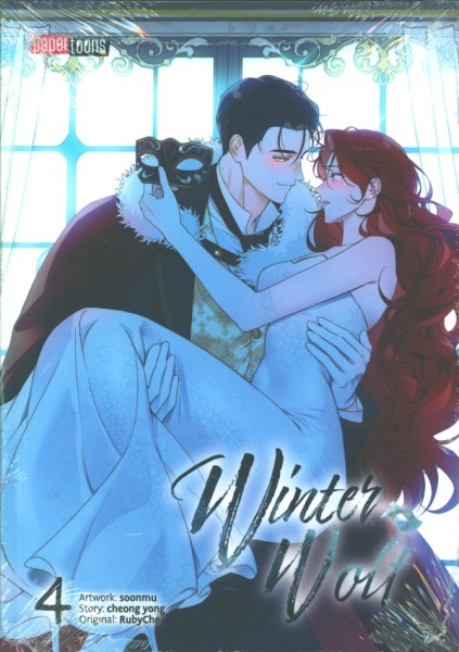 Winter Wolf 04