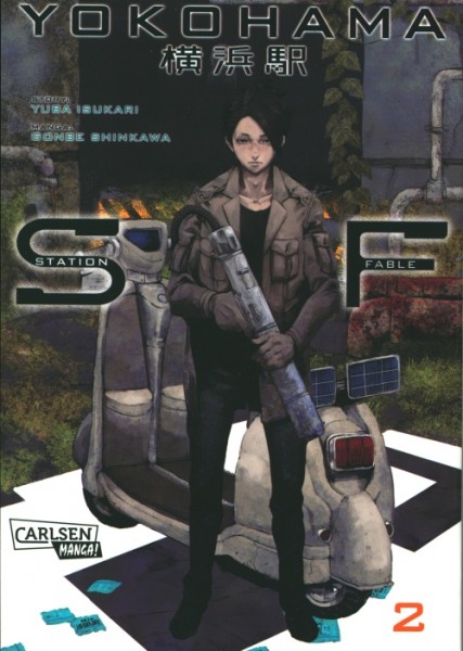 Yokohama Station Fable 2