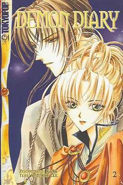 Demon Diary 2