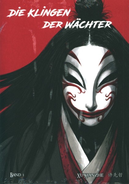 Die Klingen der Wächter 03