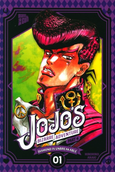 Jojo's Bizarre Adventure Part 4: Diamond is unbreakable (Mangacult, Tb.) Nr. 1-6
