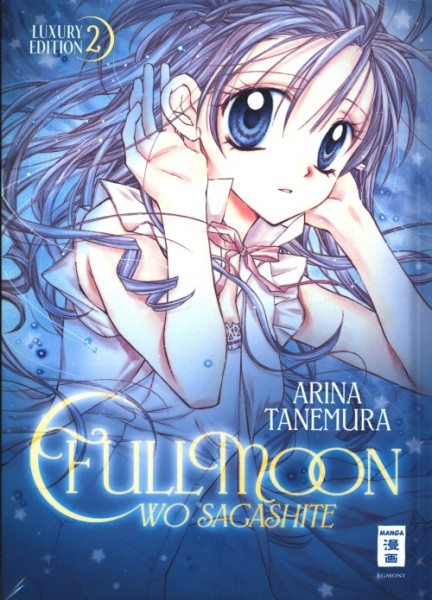 Fullmoon wo Sagashite - Luxury Edition 02