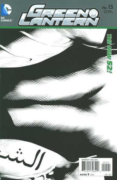 Green Lantern (2011) 1:25 Variant Cover 15