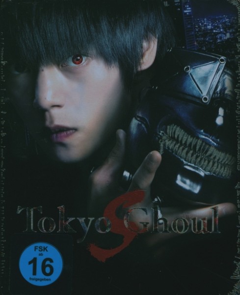 Tokyo Ghoul: S - The Movie 2 Blu-ray Steelcase Edition