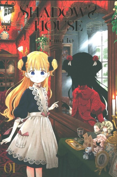 Shadows House (Mangacult, Tb.) Nr. 1-7 zus. (Z1)