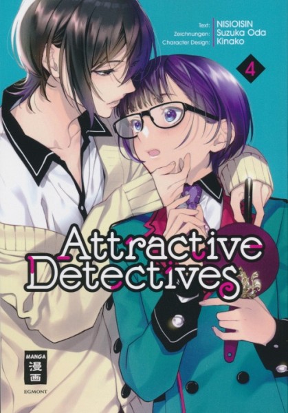 Attractive Detectives 4