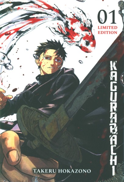 Kagurabachi 01 - Limitierte Edition