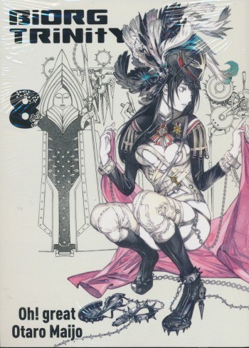 Biorg Trinity (Planet Manga, Tb.) Nr. 8,9,11