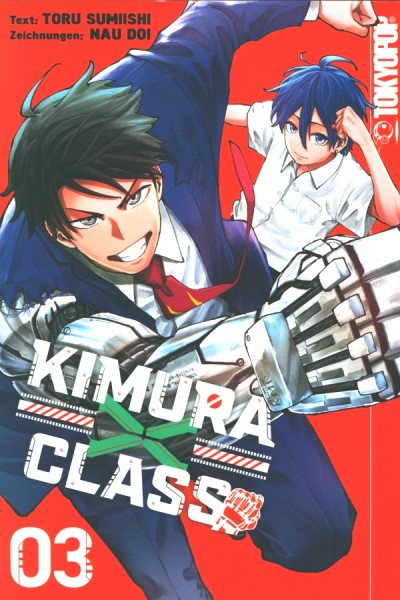 Kimura X Class 03