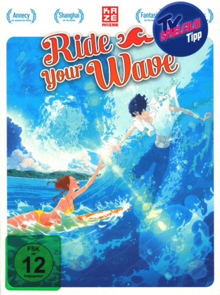 Ride your Wave DVD