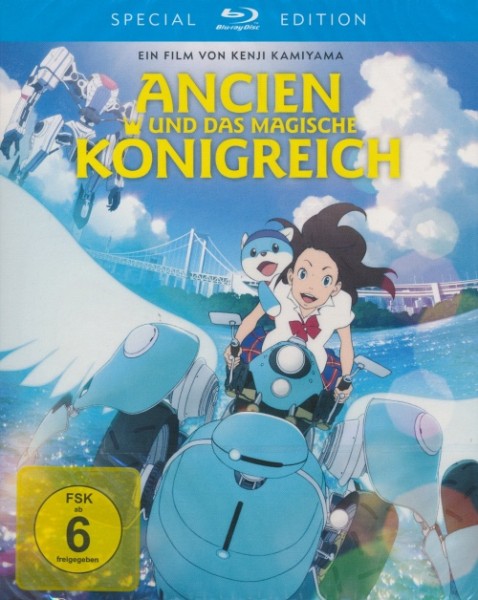 Ancien und das magische Königreich Blu-ray