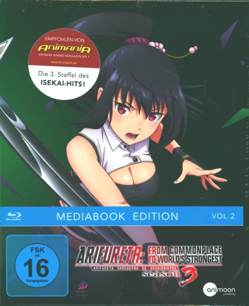 Arifureta Staffel 3 Vol. 2 Blu-ray Mediabook