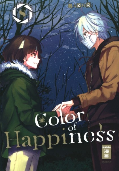 Color of Happiness 08