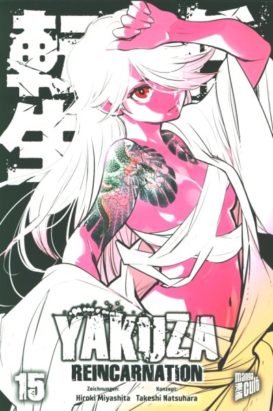 Yakuza Reincarnation 15