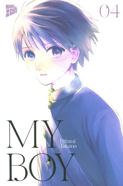 My Boy 04