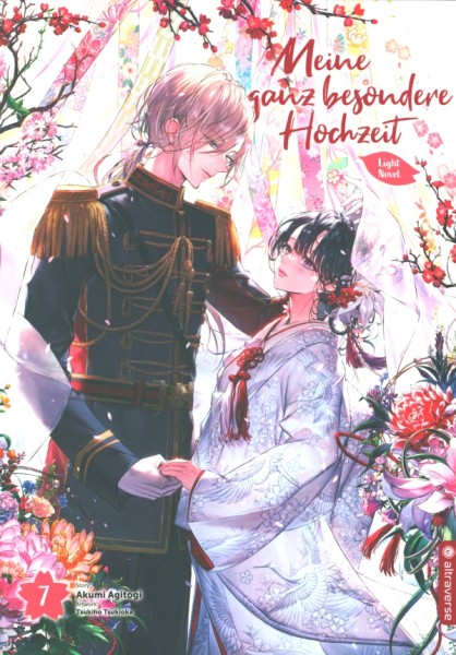 Meine ganz besondere Hochzeit - Light Novel 07