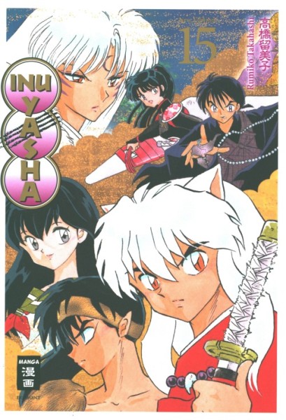 Inu Yasha New Edition 15