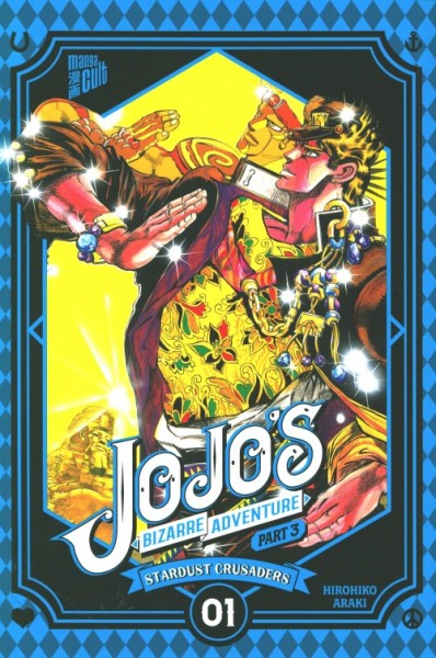 Jojo's Bizarre Adventure Part 3: Stardust Crusaders (Mangacult, Tb.) Nr. 1-10