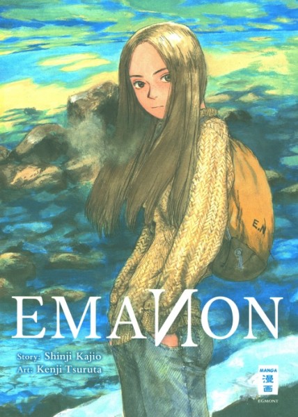 Emanon