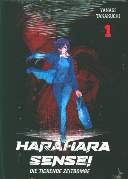 Harahara Sensei 01 - Variantcover