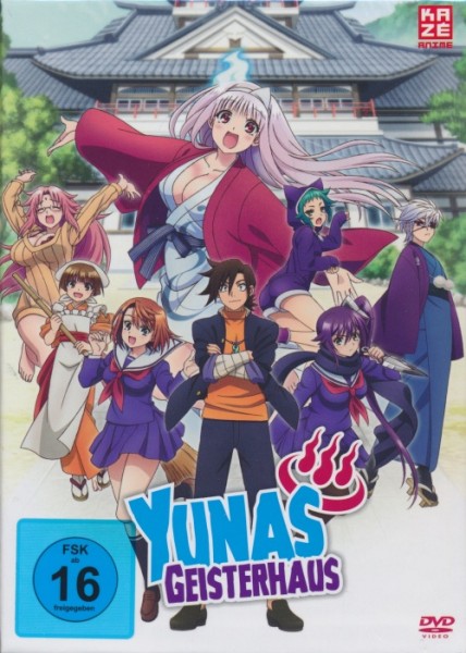 Yunas Geisterhaus Vol. 1 mit Sammelschuber DVD