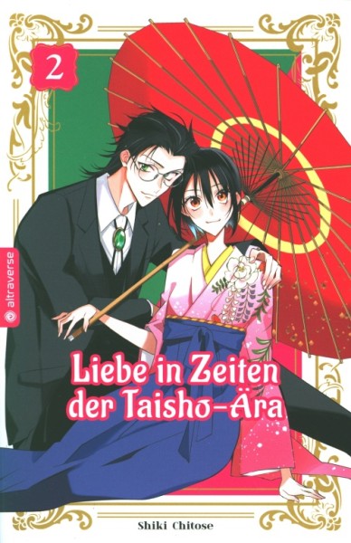 Liebe in Zeiten der Taisho-Ära 2