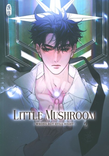 Little Mushroom - Wrong but still right 02