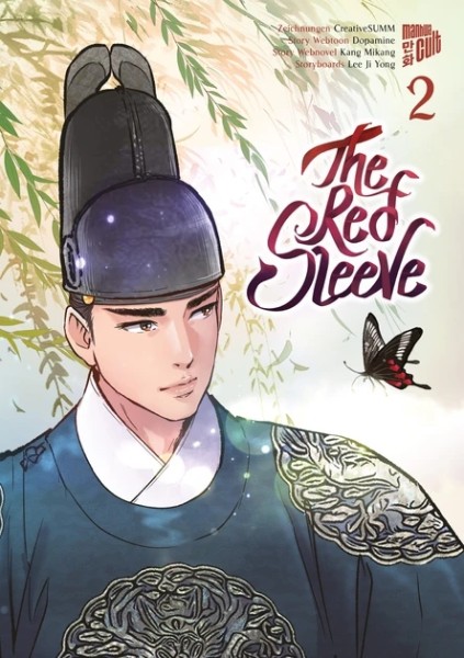 The Red Sleeve 02 (09/26)