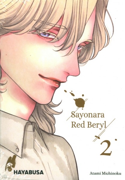 Sayonara Red Beryl 02