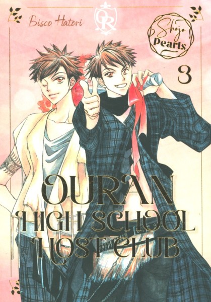 Ouran High School Host Club Pearls 03