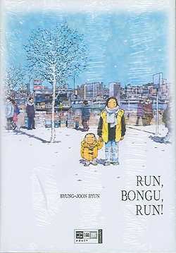 Run, Bongu, run! (EMA, Tb)