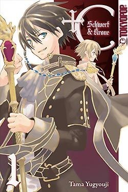 +C Schwert und Krone (Toykopop, Tb.) Nr. 1-7