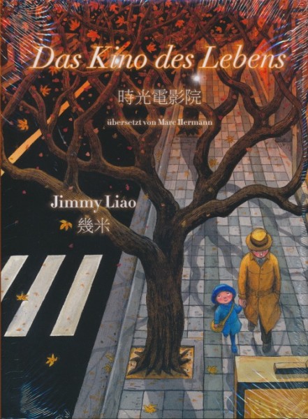 Kino des Lebens (Chinabooks, Br.)